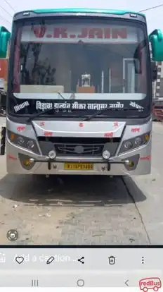 Shailu Tour and Travels Bus-Front Image