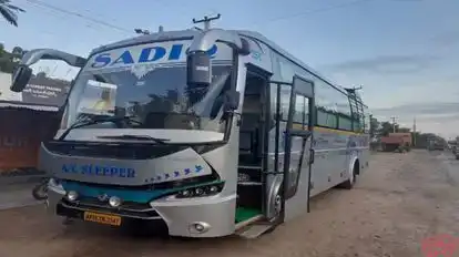 Sadiq Tours and Travels Bus-Side Image