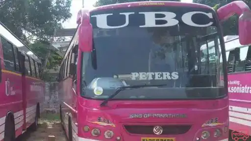 Ubc travels Bus-Front Image