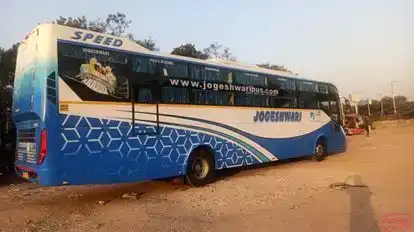 Jogeshwari Enterprises Bus-Side Image
