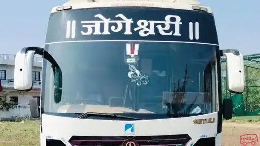 Jogeshwari Enterprises Bus-Front Image