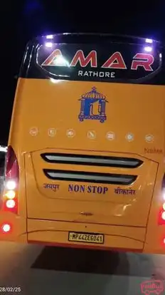 Suman Supreme Travels Bus-Seats Image