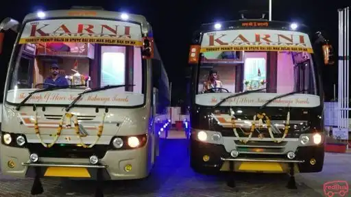 Shree Laxmi Yatra Bus-Front Image