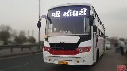Shree Chaudhari travels Bus-Front Image