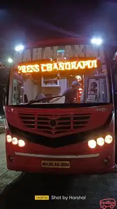 Mahalaxmi Tours And Travels Bus-Front Image