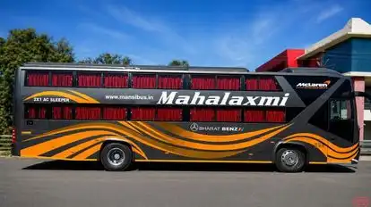 Mahalaxmi Tours And Travels Bus-Side Image