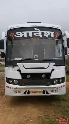 Aadesh Travels Bus-Front Image