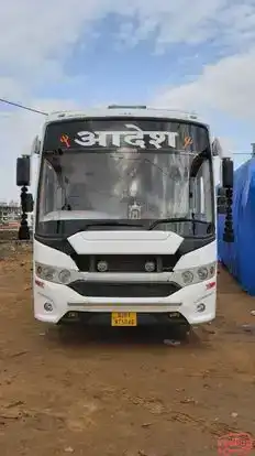 Aadesh Travels Bus-Front Image