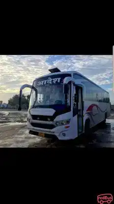 Guru Aadesh Travels  Bus-Front Image