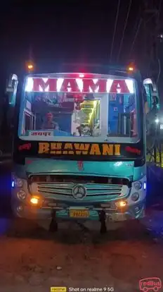 Bhawani  Travels Bus-Front Image