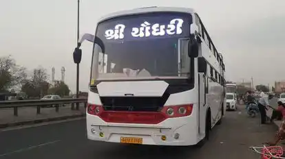 Shree Chaudhari Travels Bus-Side Image