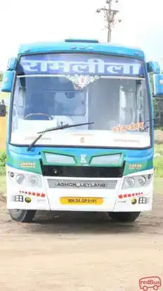 Ramleela Tours And Travels Bus-Front Image
