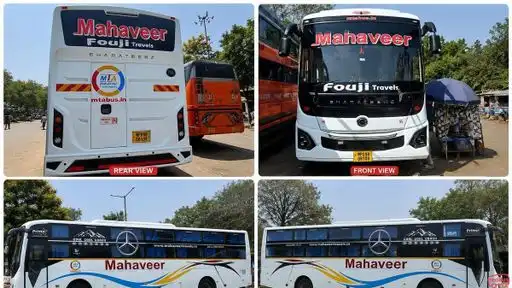 Fouji travels Bus-Front Image