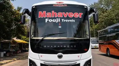 Fouji travels Bus-Front Image