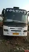 Fouji Tourist  Service Bus-Front Image