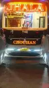 Chouhan Tour and Travel Bus-Front Image