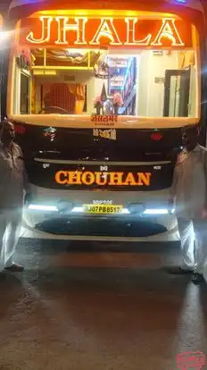 Chouhan Tour and Travel Bus-Front Image