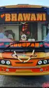 Chouhan Tour and Travel Bus-Front Image