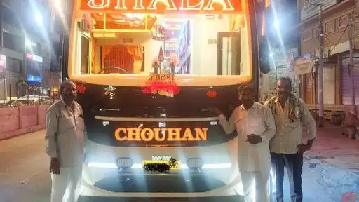 Chouhan Tour and Travel Bus-Front Image