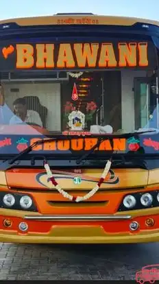 Chouhan Tour and Travel Bus-Front Image