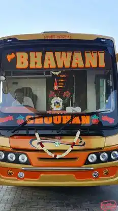 Chouhan Tour and Travel Bus-Front Image