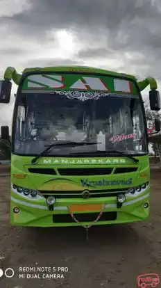 Shanta Durga Travels Bus-Front Image