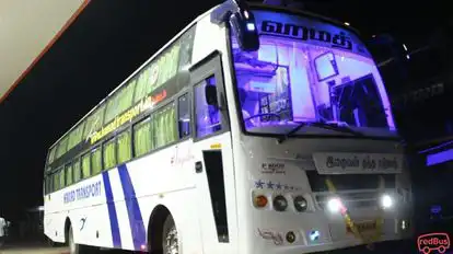 Hamad Transport Bus-Front Image