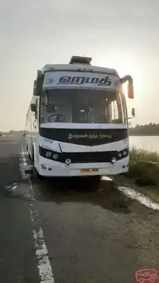 Hamad Transport Bus-Front Image