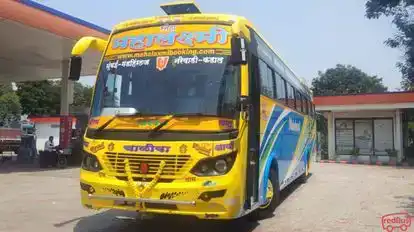 Kalpna travels Bus-Front Image