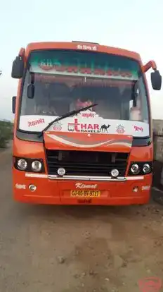 K R Jakhar Travels Bus-Front Image