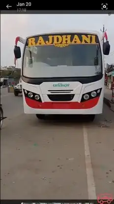 Rajdhani Travels Ambikapur Bus-Front Image