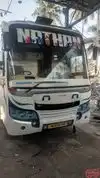 NATHAN TRAVELS Bus-Front Image
