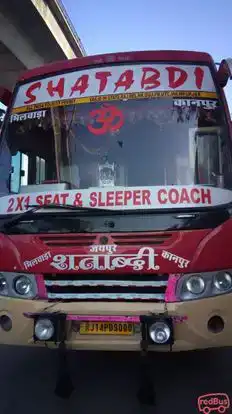 Shatabdi Travels And Cargo Bus-Front Image