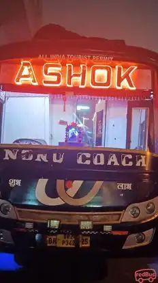 Ashok Bus Service Bus-Front Image