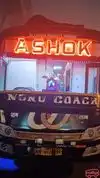 Ashok Bus Service Bus-Front Image