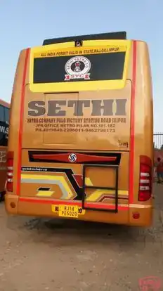 Sethi Yatra Company Bus-Front Image