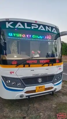 R & K Kalpana Travels Bus-Front Image