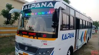 R & K Kalpana Travels Bus-Side Image