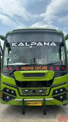 R & K Kalpana Travels Bus-Front Image