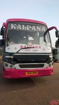 R & K Kalpana Travels Bus-Front Image
