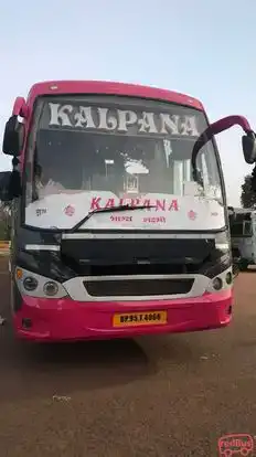 R & K Kalpana Travels Bus-Front Image