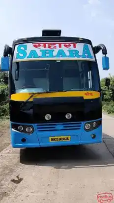 Sahara Gold Travels Bus-Front Image