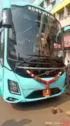 Konduskar Travels Pvt. Ltd Bus-Front Image