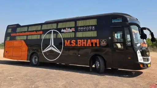 Shree Mahadev Travels Bus-Front Image