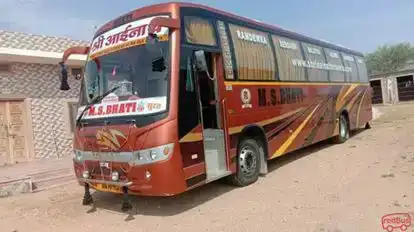 Shree Aainath Travels Bus-Front Image