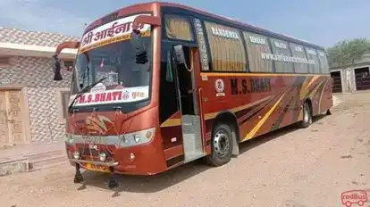 Shree Aainath Travels Bus-Front Image