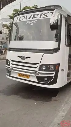 Kamal travels Bus-Front Image