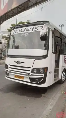 Kamal travels Bus-Front Image