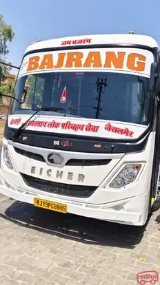 Jai Bajrang Travels Bus-Front Image