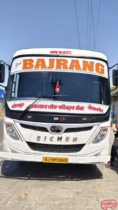 Jai Bajrang Travels Bus-Front Image